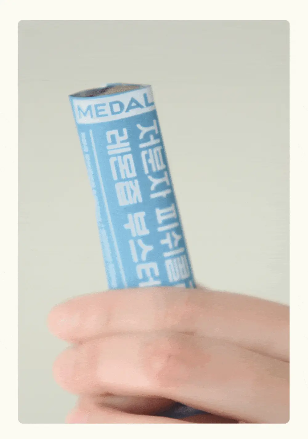 [300달톤 초저분자] 귤메달 피쉬콜라겐+레몬즙부스터 상세페이지 6